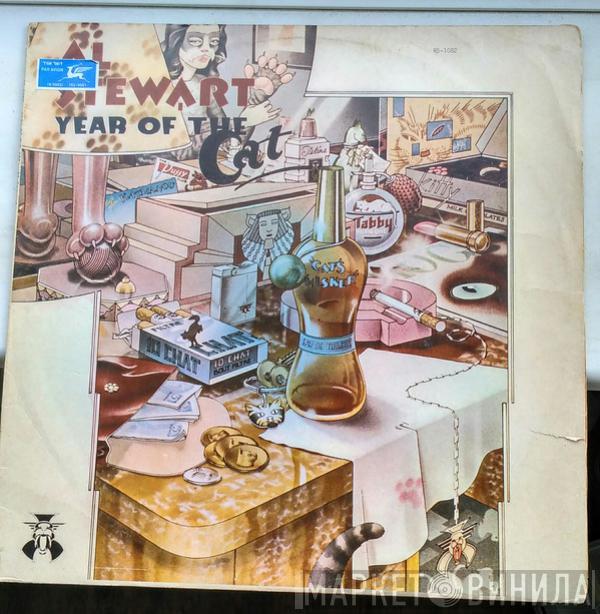  Al Stewart  - Year Of The Cat