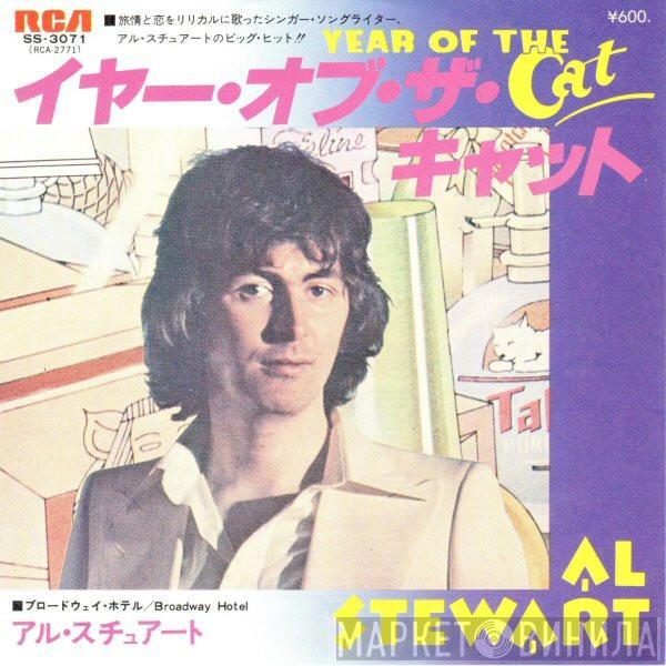  Al Stewart  - Year Of The Cat