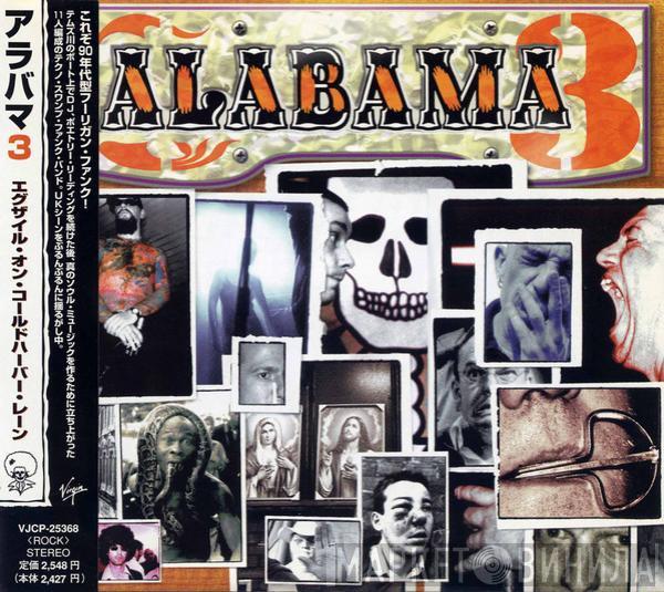  Alabama 3  - Exile On Coldharbour Lane