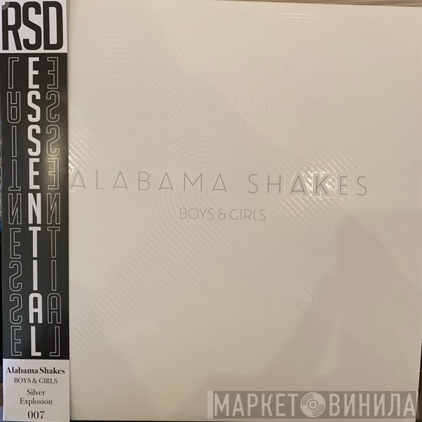  Alabama Shakes  - Boys & Girls