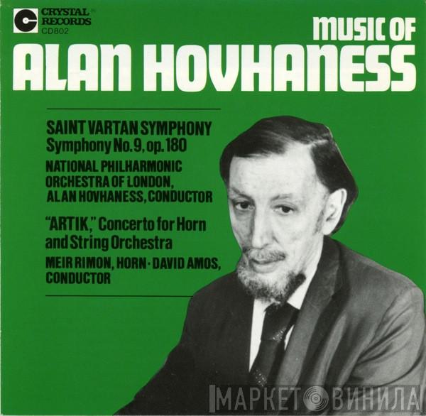  Alan Hovhaness  - Music Of Alan Hovhaness