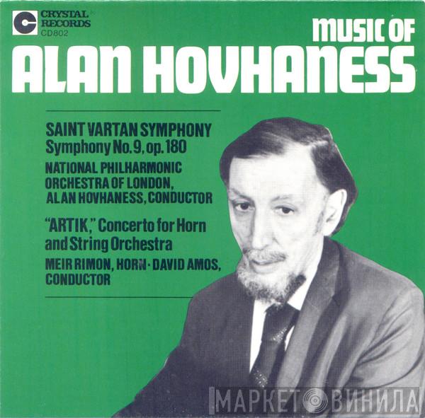  Alan Hovhaness  - Music Of Alan Hovhaness