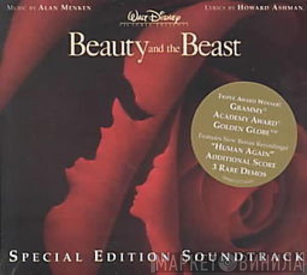 , Alan Menken  Howard Ashman  - Beauty And The Beast (Original Motion Picture Soundtrack)
