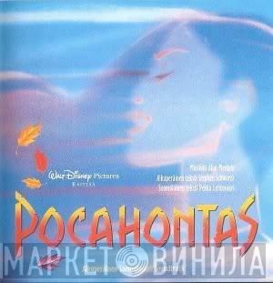 , Alan Menken  Stephen Schwartz  - Pocahontas (Alkuperäinen Suomalainen Soundtrack)