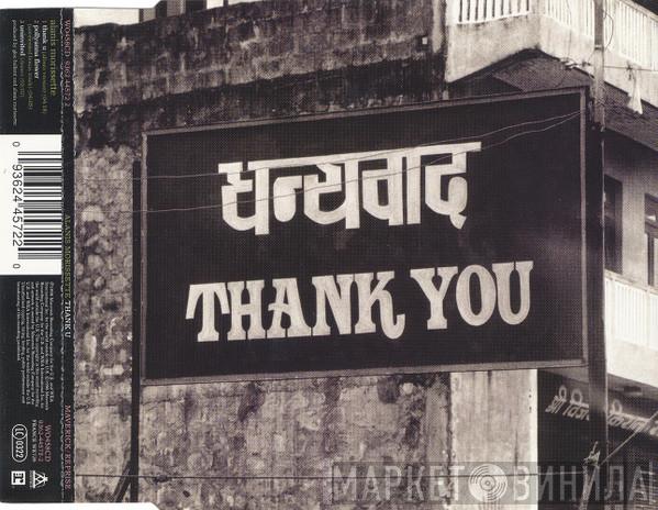 Alanis Morissette - Thank U