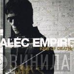 Alec Empire - Kiss Of Death