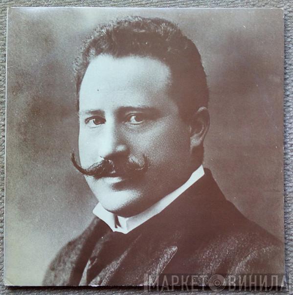 Alessandro Bonci - Alessandro Bonci
