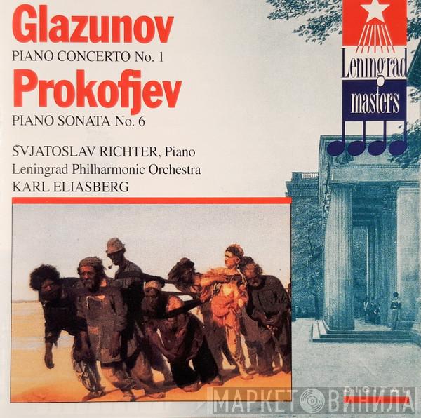 Alexander Glazunov, Sergei Prokofiev, Sviatoslav Richter - Piano Concerto No. 1, Piano Sonata No. 6