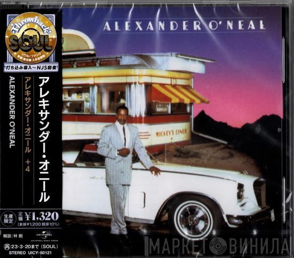  Alexander O'Neal  - Alexander O'Neal