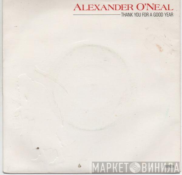 Alexander O'Neal - The Christmas Song (Chestnuts Roasting On An Open Fire)