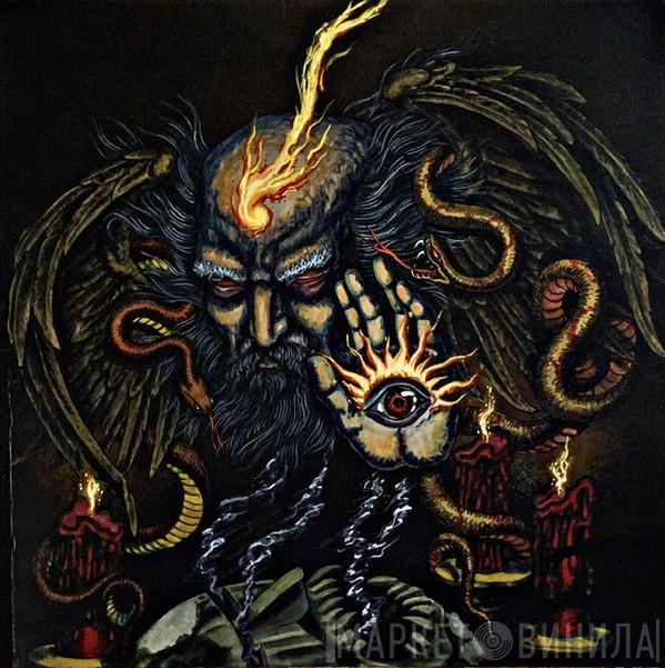 Aleynmord - The Blinding Light