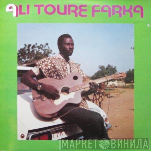  Ali Farka Touré  - Ali Toure Farka