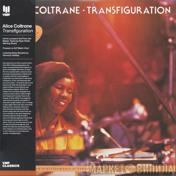 Alice Coltrane - Transfiguration