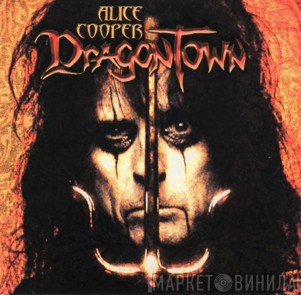 Alice Cooper  - Dragontown