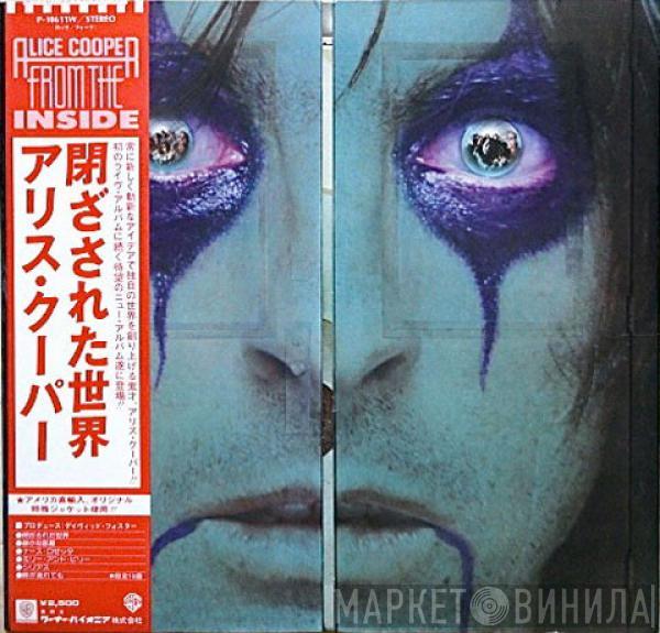  Alice Cooper   - From The Inside