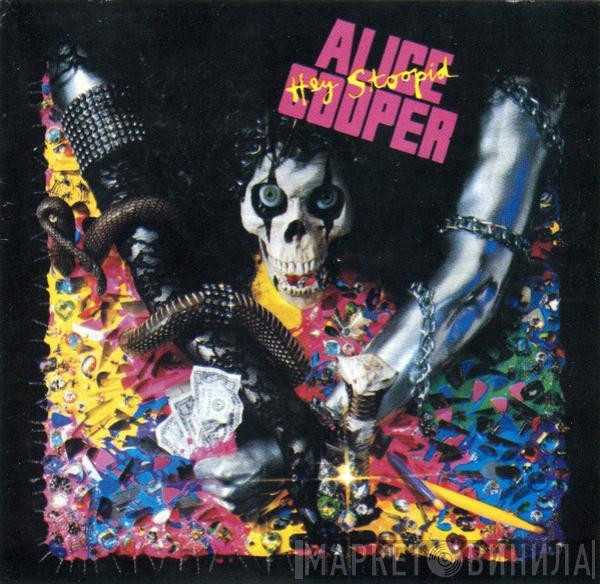  Alice Cooper   - Hey Stoopid