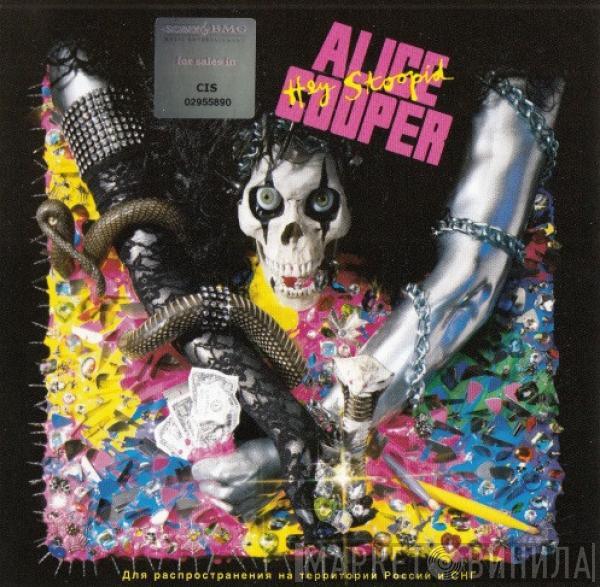  Alice Cooper   - Hey Stoopid