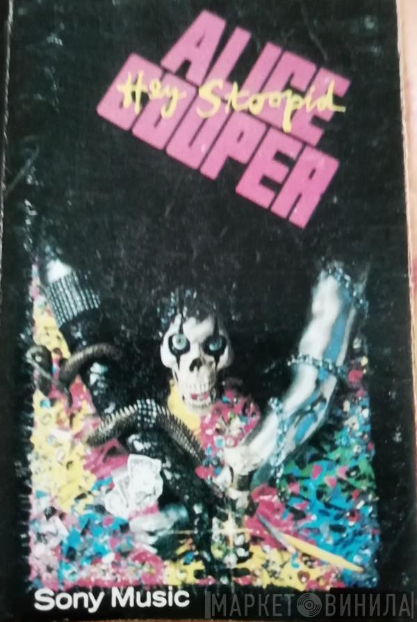 Alice Cooper   - Hey Stoopid