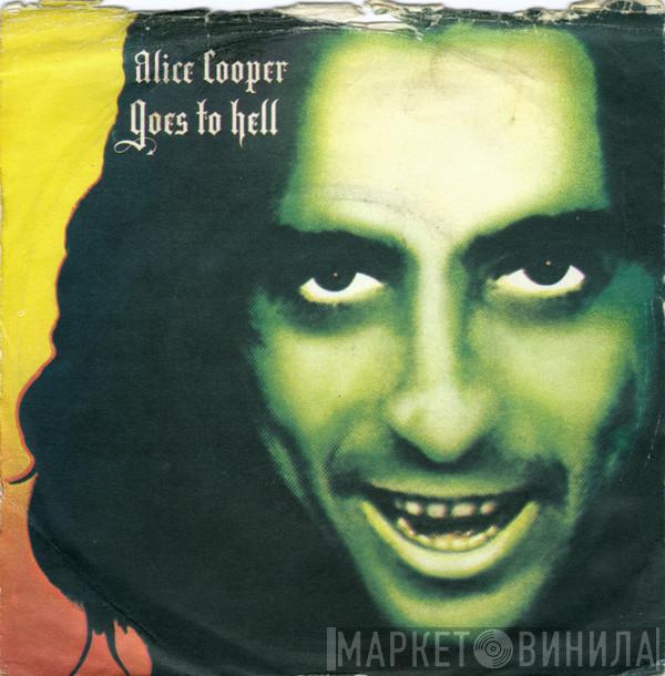 Alice Cooper  - I Never Cry