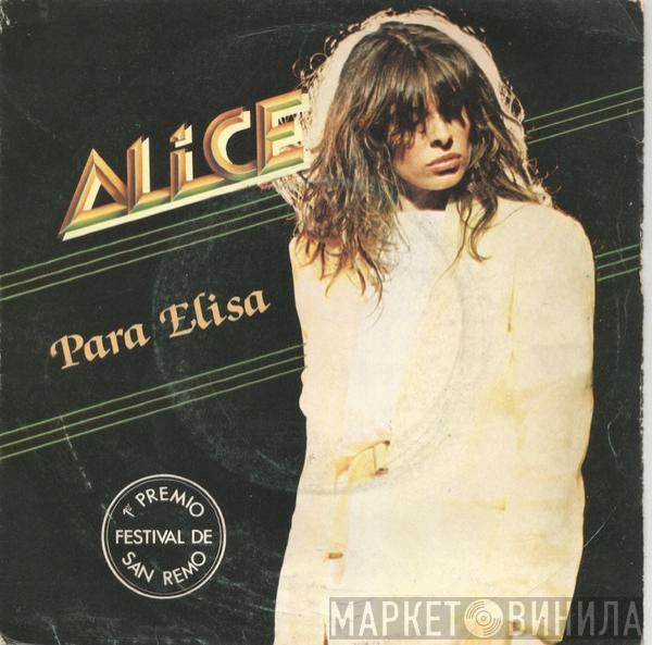 Alice  - Para Elisa