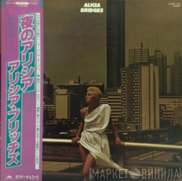  Alicia Bridges  - Alicia Bridges