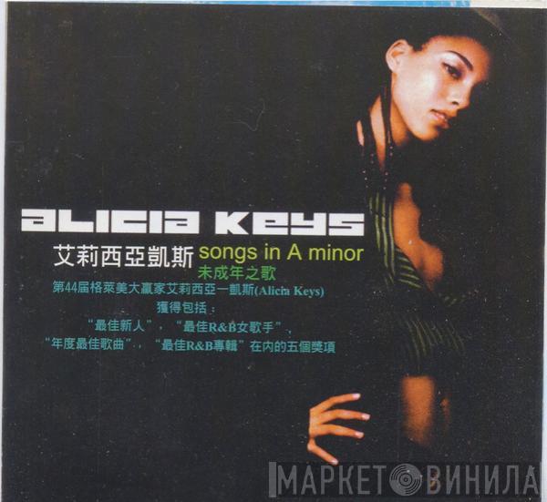  Alicia Keys  - Songs In A Minor