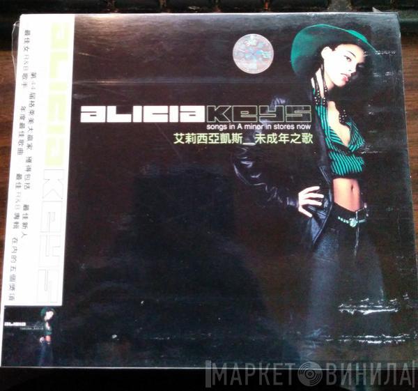  Alicia Keys  - Songs In A Minor