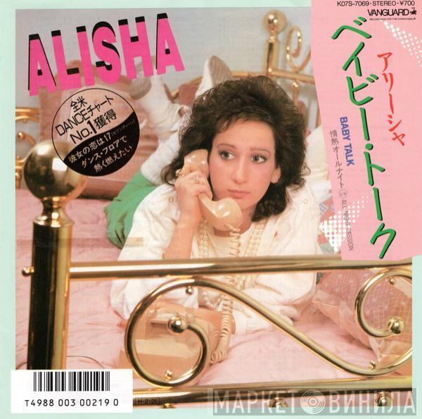  Alisha  - Baby Talk