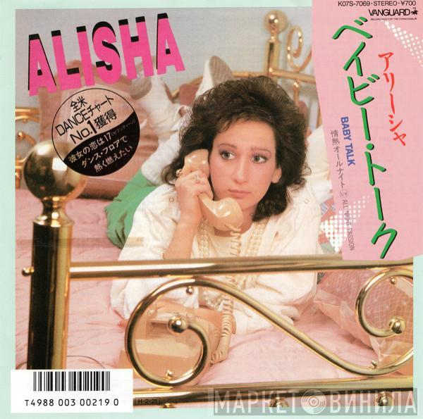  Alisha  - Baby Talk