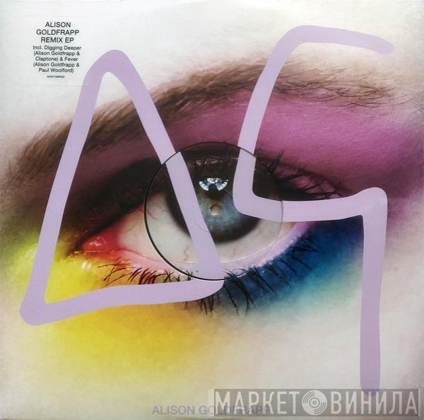 Alison Goldfrapp - Remix EP