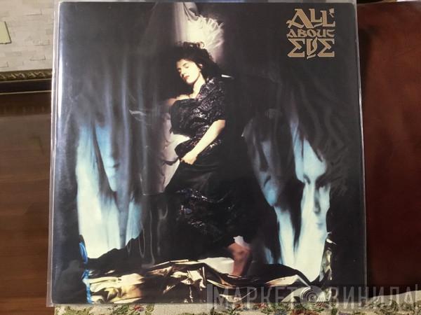  All About Eve  - All About Eve