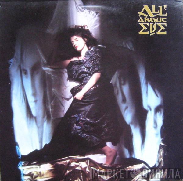 All About Eve - All About Eve