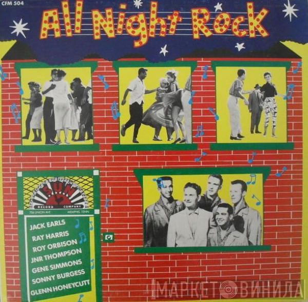  - All Night Rock