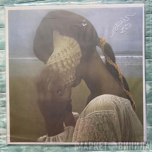 Allah-Las - Allah-Las