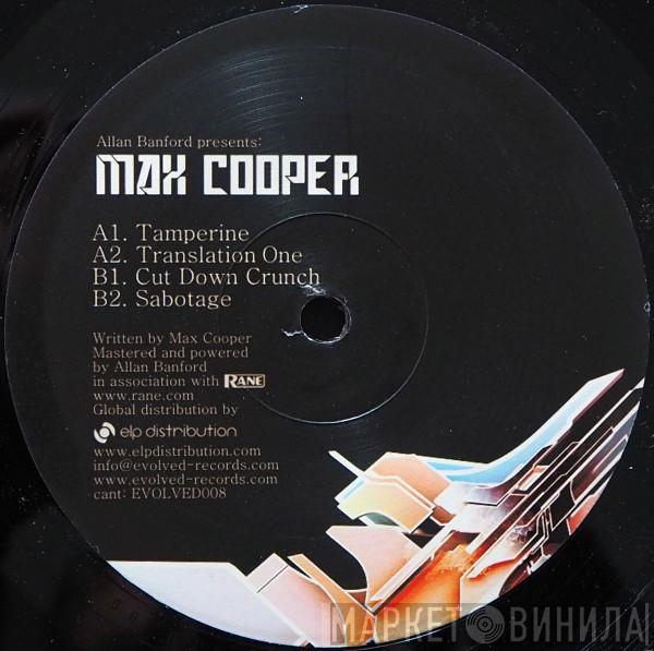 Allan Banford, Max Cooper - Tamperine EP