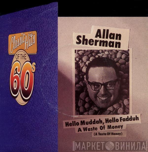 Allan Sherman - Hello Mudduh, Hello Fadduh