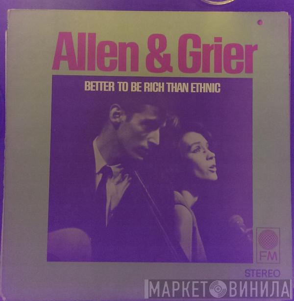 Allen & Grier - Better To Be Rich Than Ethnic