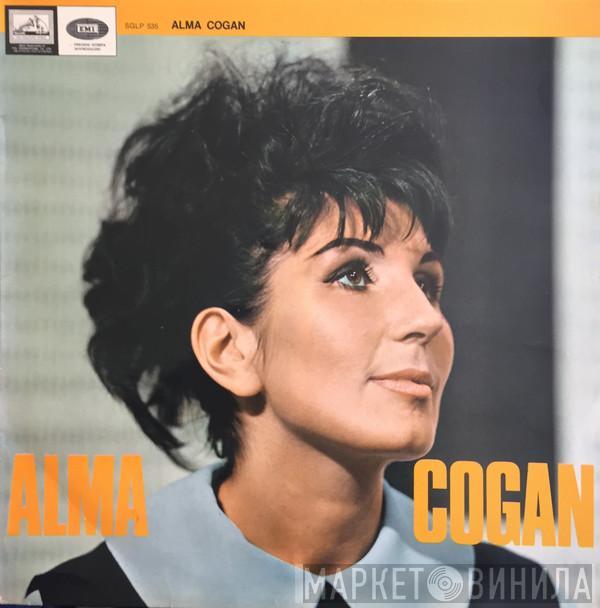 Alma Cogan - Alma Cogan