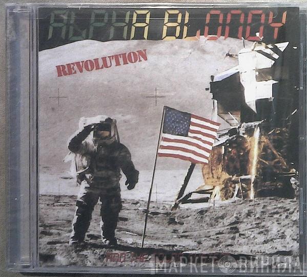 Alpha Blondy, The Solar System - Revolution