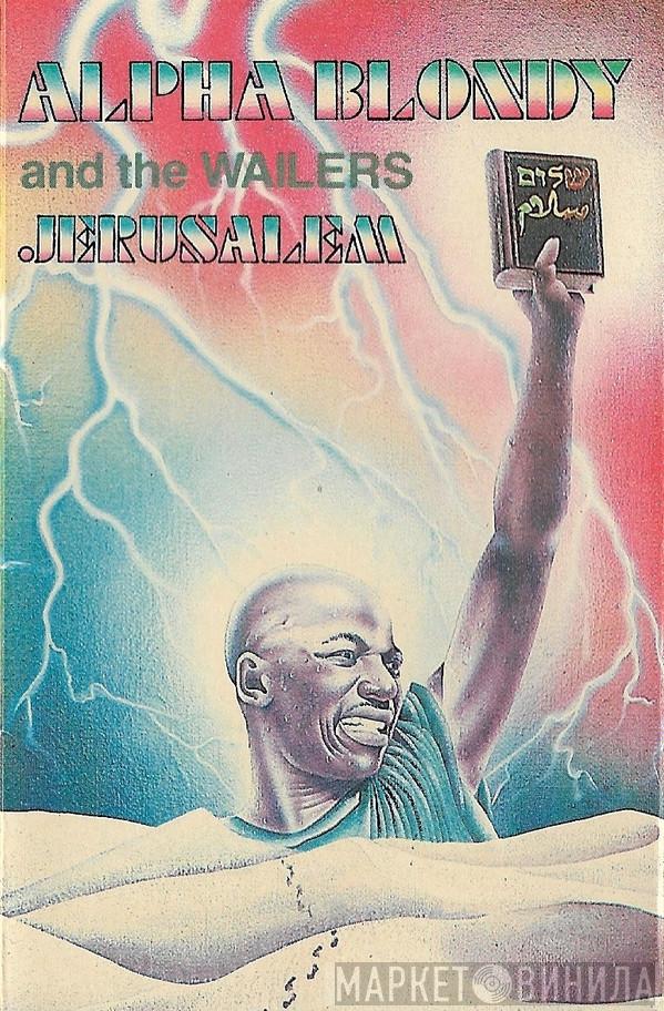 Alpha Blondy, The Wailers - Jérusalem