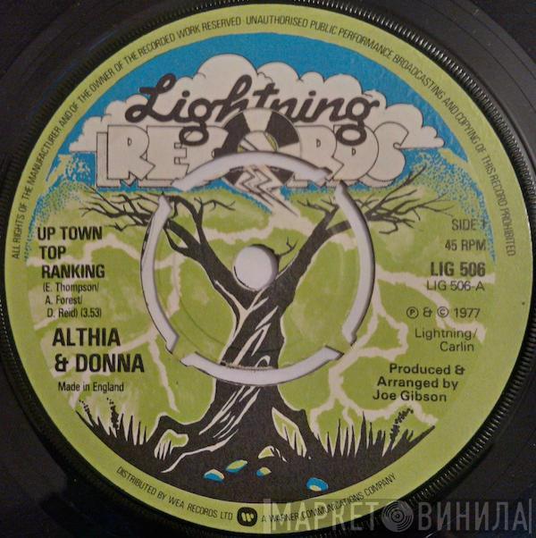 Althea & Donna, The Mighty Two - Up Town Top Ranking / Calico Suit