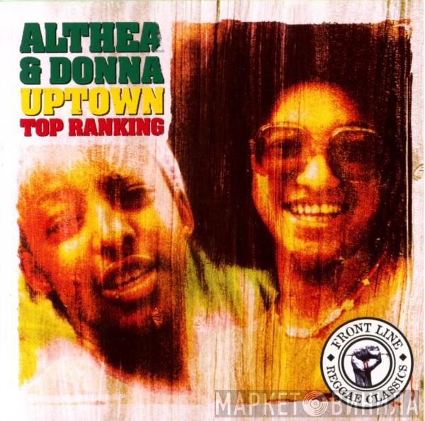  Althea & Donna  - Uptown Top Ranking