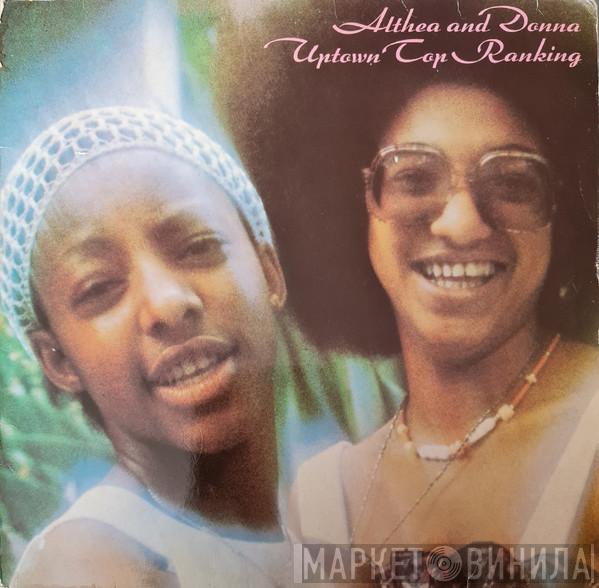  Althea & Donna  - Uptown Top Ranking