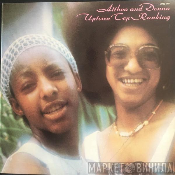  Althea & Donna  - Uptown Top Ranking