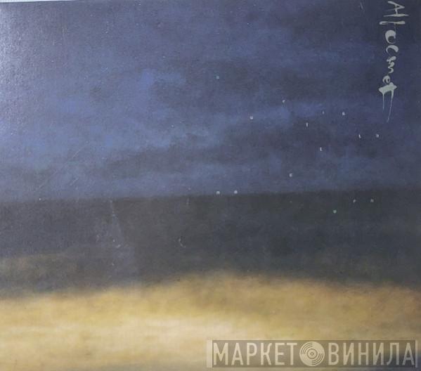 Altocamet  - Surfista Nocturno