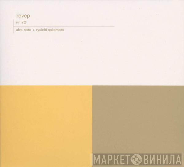 Alva Noto + Ryuichi Sakamoto - revep