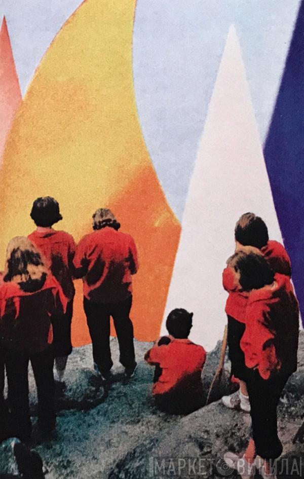  Alvvays  - Antisocialites