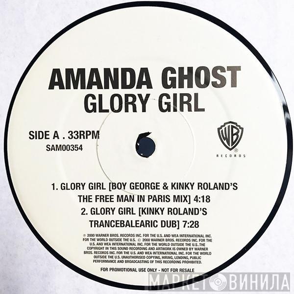 Amanda Ghost - Glory Girl