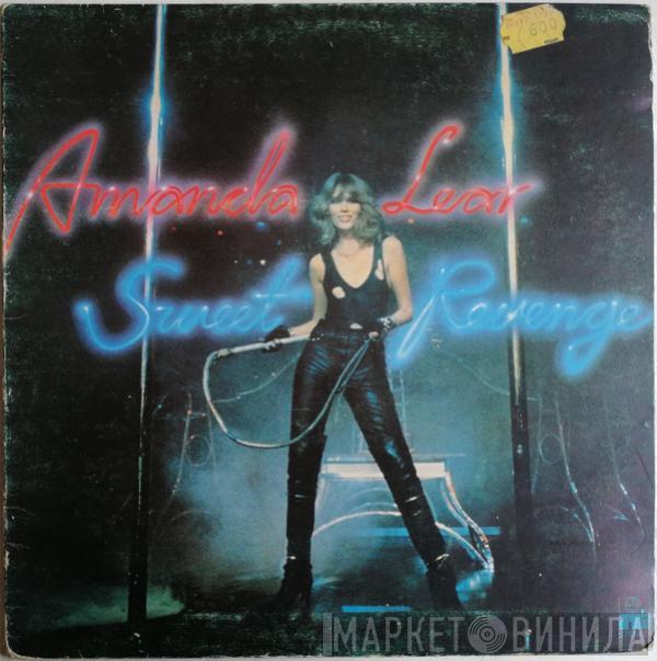 Amanda Lear - Dulce Venganza = Sweet Revenge