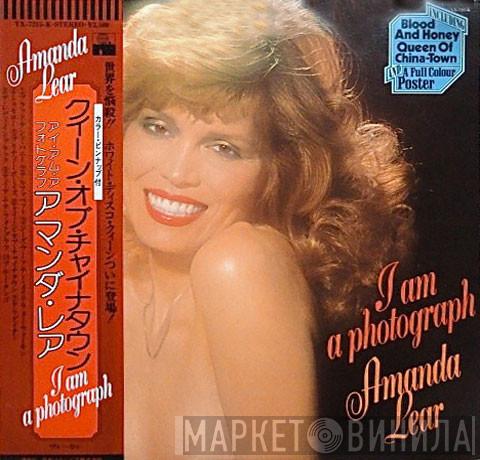  Amanda Lear  - I Am A Photograph